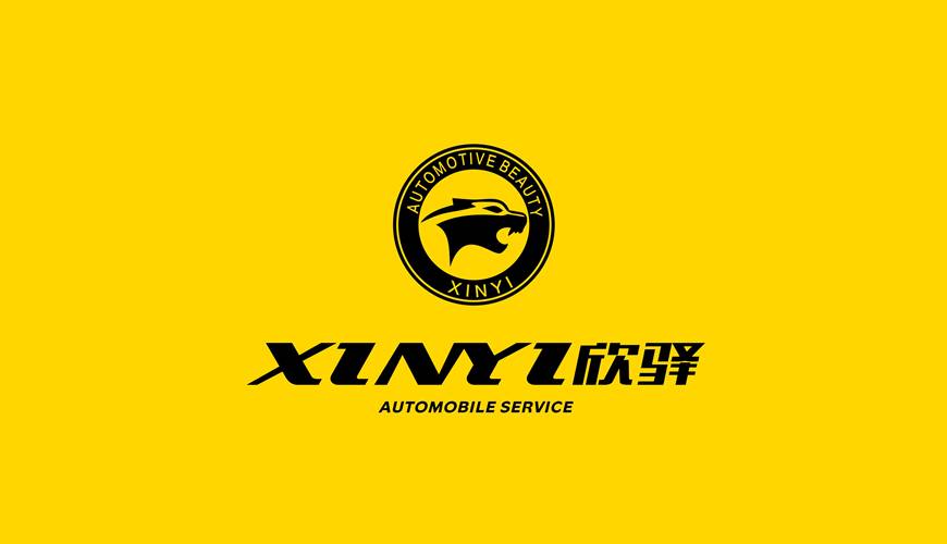 大同县包装设计公司为品牌重塑确保成功的步骤