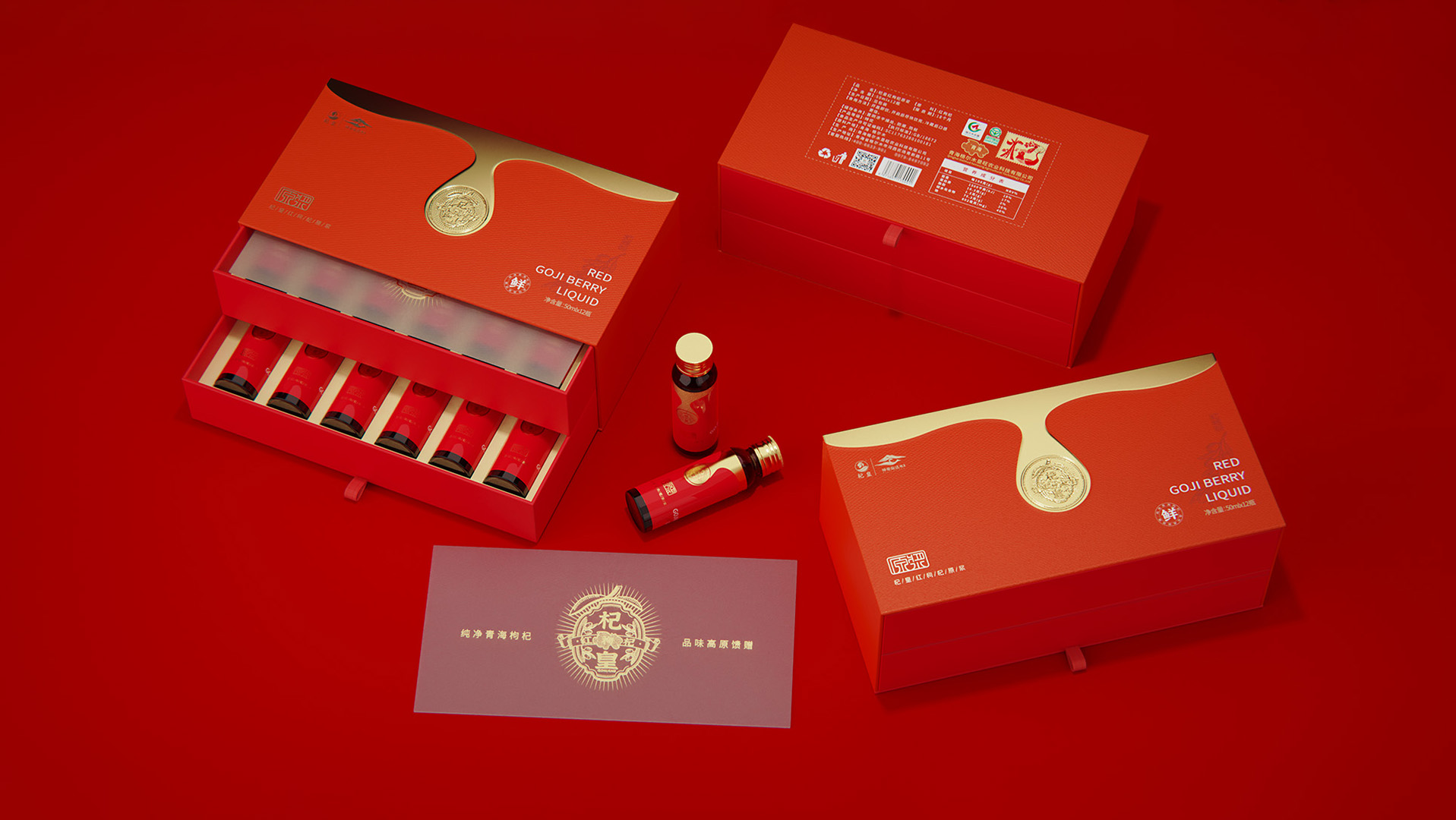 大同县包装设计谈树立危机传播管理意识的重要性