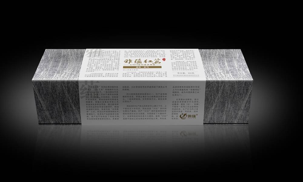 大同县包装设计公司如何将千年蜀地工艺转化为现代设计语言？